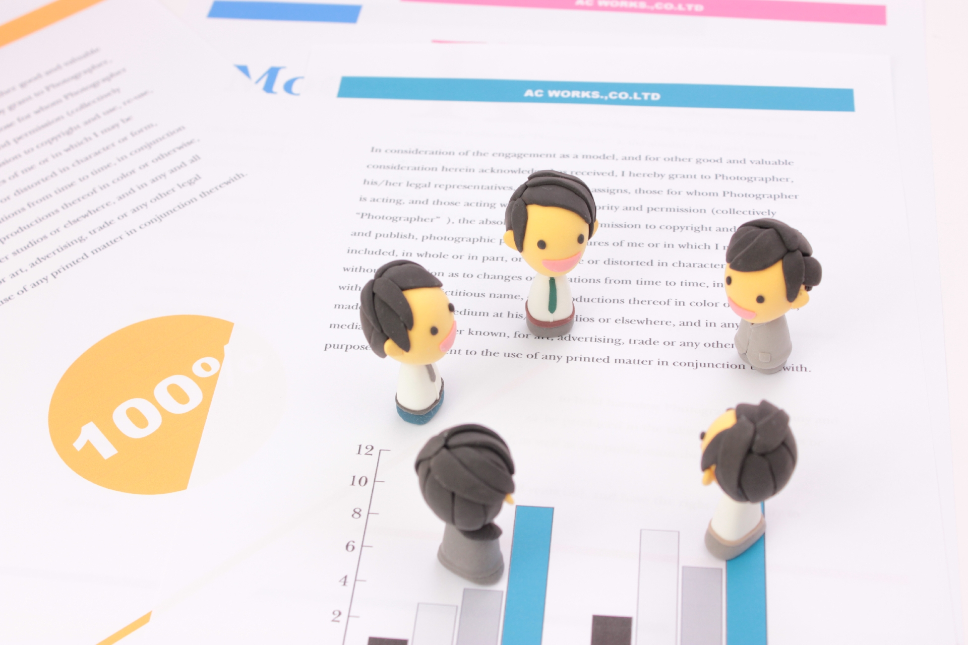 業務ソリューション